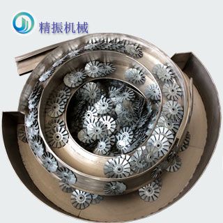 風扇葉自動送料振動盤