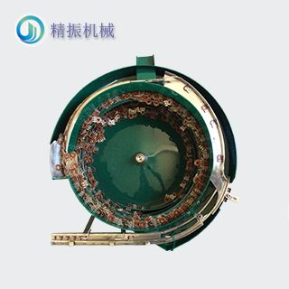 碳片震動(dòng)盤