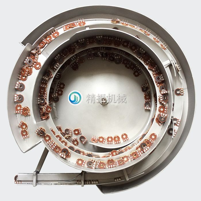 彎腳碳片震動(dòng)盤 彎腳碳片震動(dòng)盤