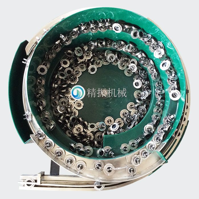 燈頭震動(dòng)盤 燈頭震動(dòng)盤