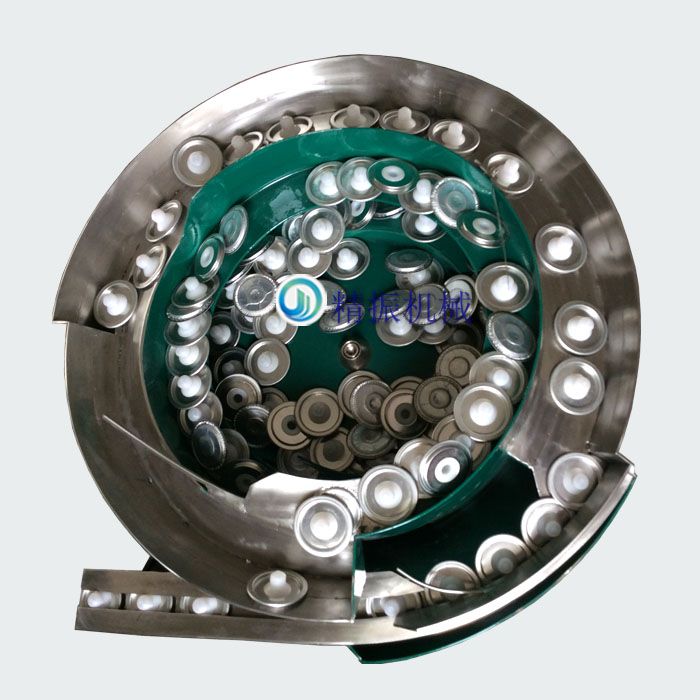 膠蓋震動盤 膠蓋震動盤