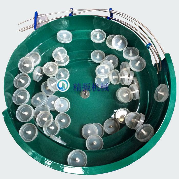 膠瓶蓋自動排料盤 膠瓶蓋自動排料盤