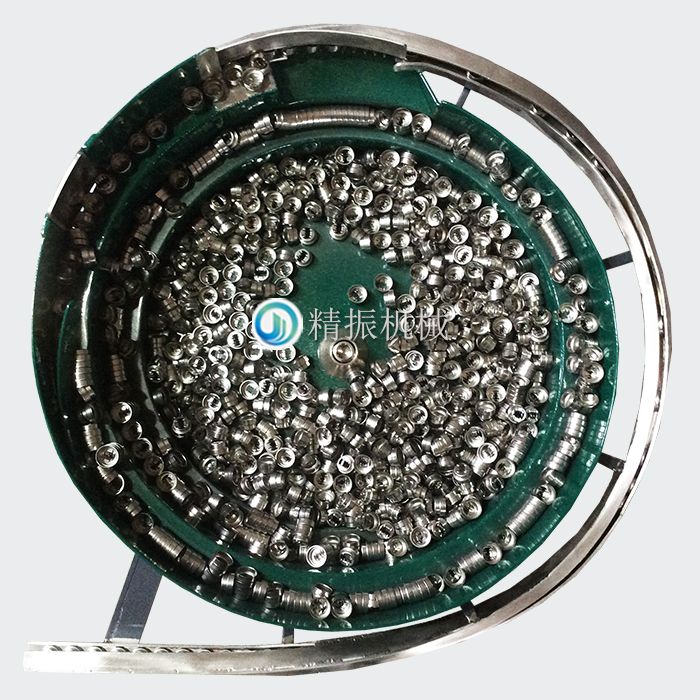 扣帽震動盤 扣帽震動盤