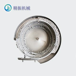 
                                拉伸鋁件震動盤                                