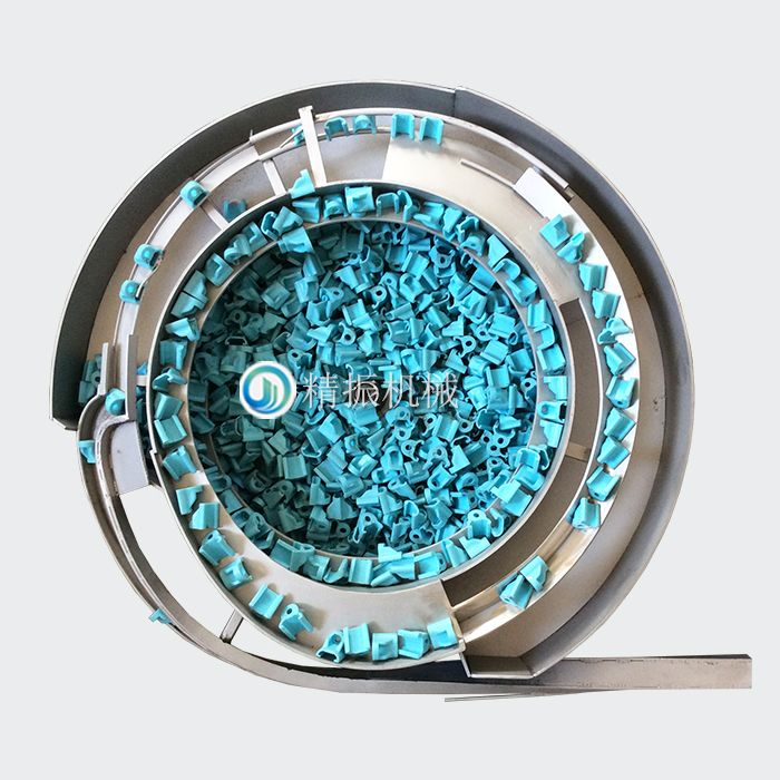 塑料扣振動盤 塑料扣振動盤