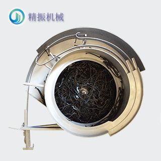 撥叉震動(dòng)盤(pán)