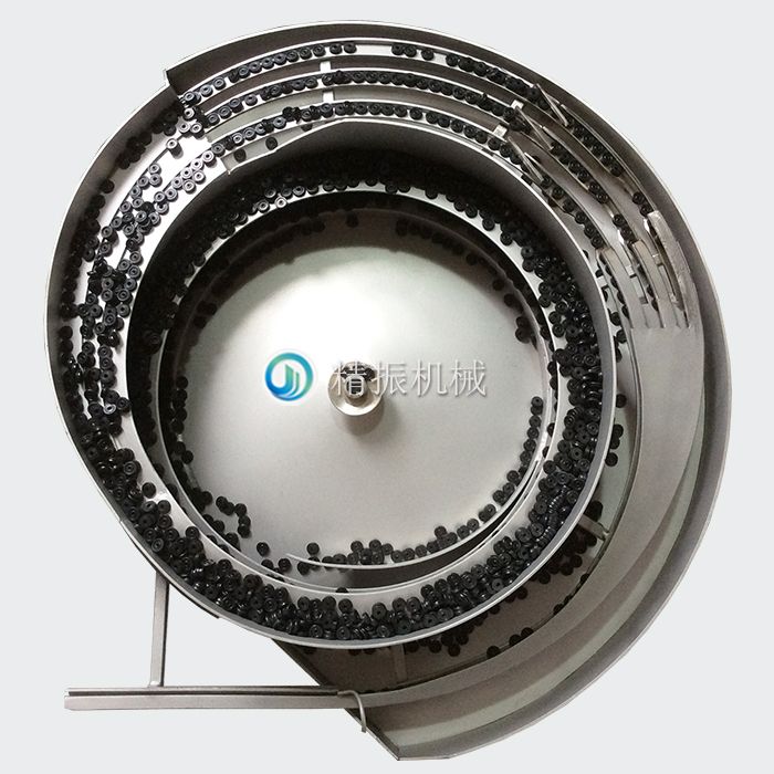 Y圈震動盤 Y圈震動盤