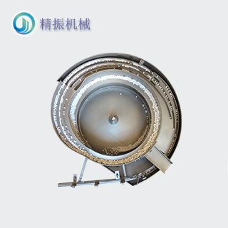 白粒粒震動(dòng)盤