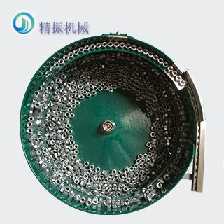 螺母震動(dòng)盤(pán)