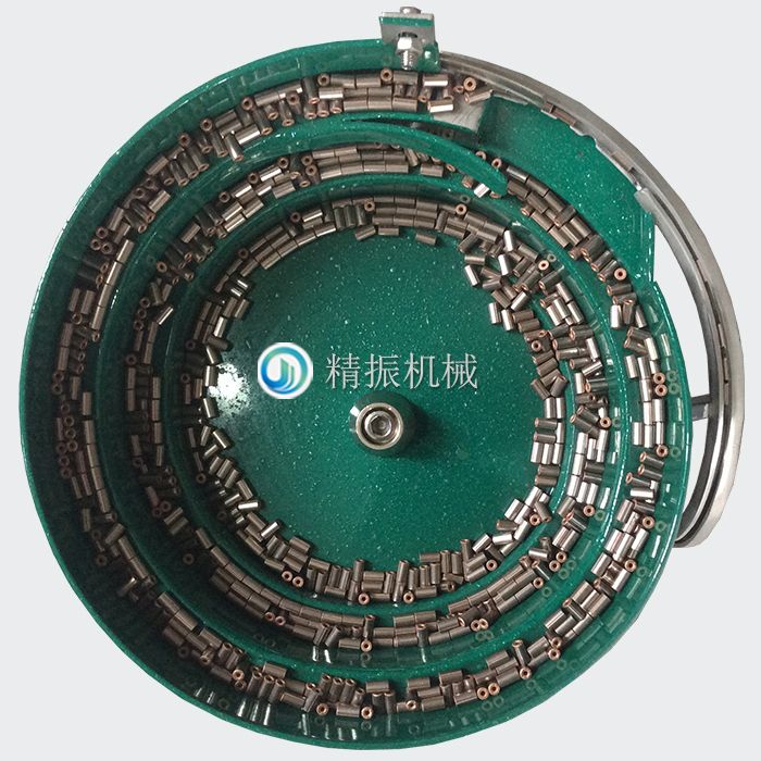 鉚釘震動盤 鉚釘震動盤