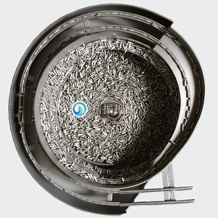 鉚釘雙軌振動盤