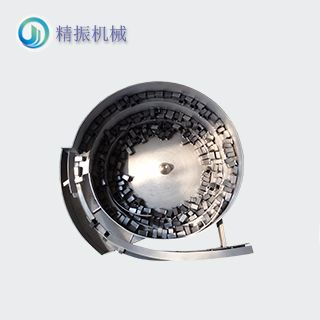 圓帽（小邊）震動(dòng)盤(pán)