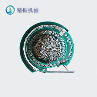 調節螺母右震動盤