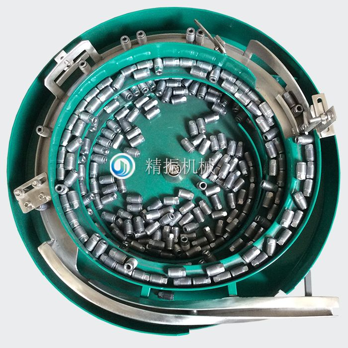 螺母震動(dòng)盤 螺母震動(dòng)盤