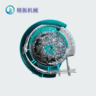 止滑彈片震動(dòng)盤(pán)