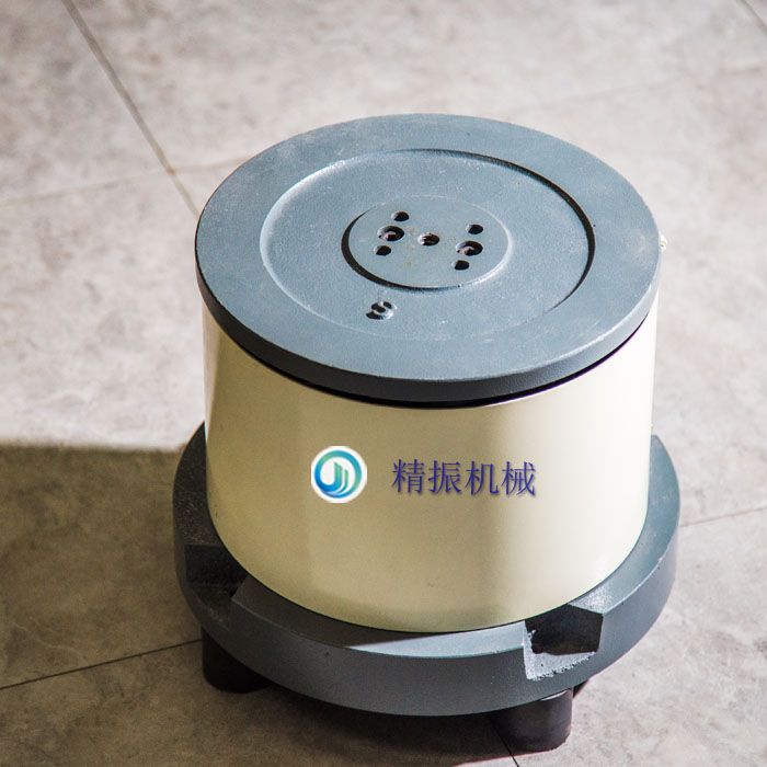 高頻電磁底座 高頻電磁底座