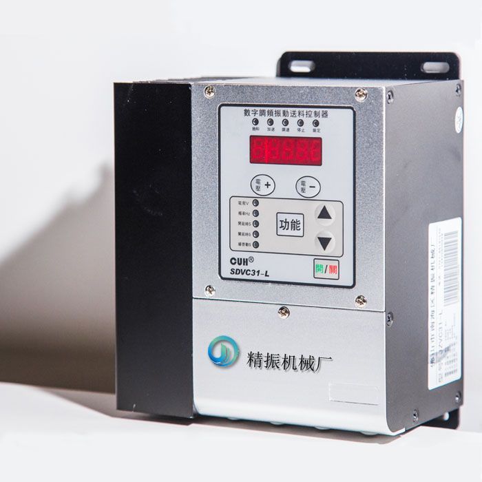 振動(dòng)盤調(diào)頻控制器31L-4.5A 振動(dòng)盤調(diào)頻控制器31L-4.5A