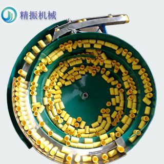 化妝品行業(yè)振動(dòng)盤圖片