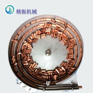 銅管振動(dòng)盤