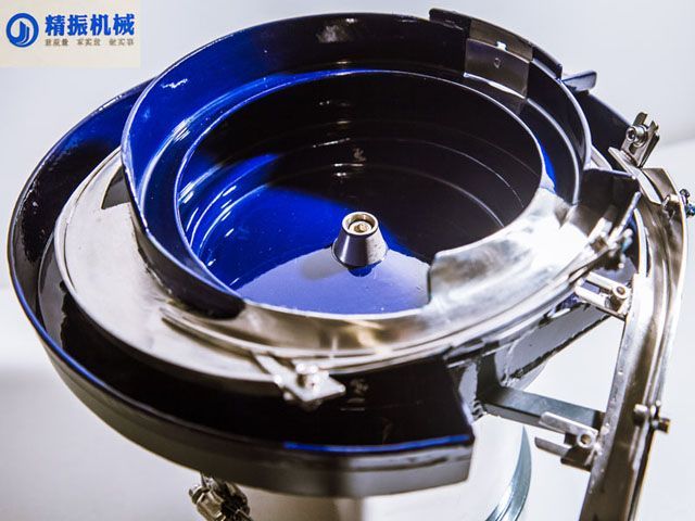 精振振動盤上盤