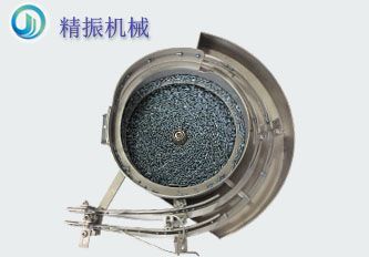 螺絲振動盤