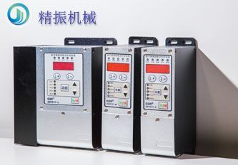 振動盤調(diào)頻控制器