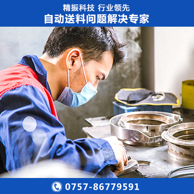 五金電子鉚釘振動(dòng)盤自動(dòng)送料機(jī)